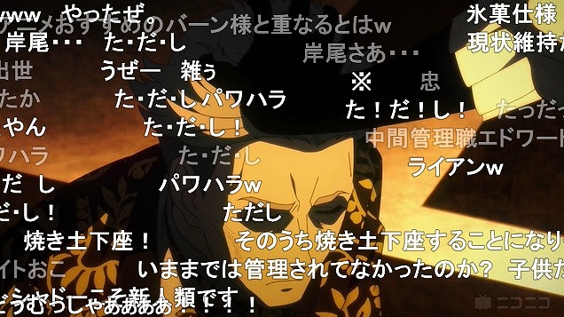 10話 (168)