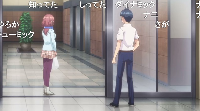 3話 (5)