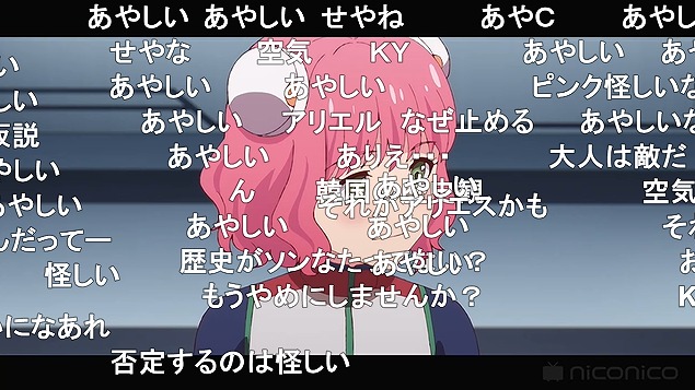 10話 (81)