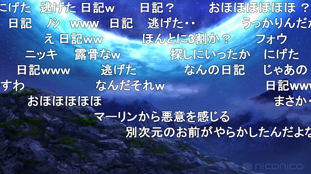 9話 (93)