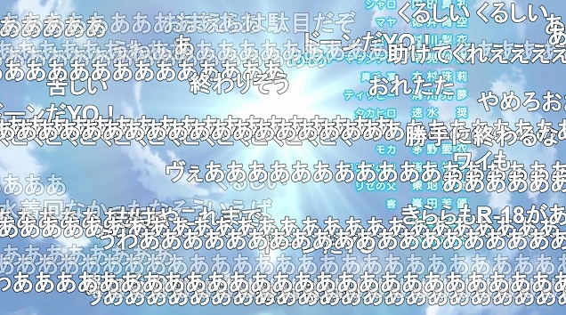 12話 (145)