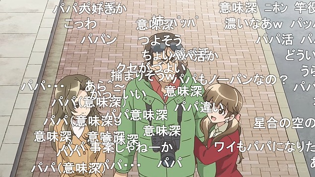 10話 (5)