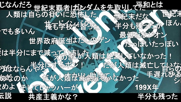 10話 (42)