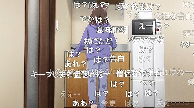 4話 (99)