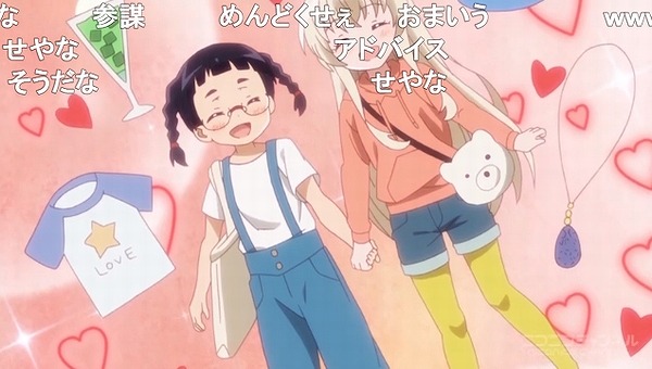 5話 (18)