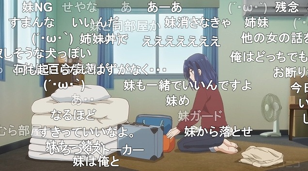 12話 (51)
