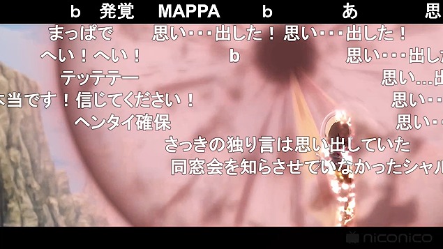 10話 (167)
