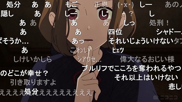 シャドーハウス 3話 ニコ生 炸裂する不穏さで 良くなかった 率 0 を記録 アキブラ シャドーハウス 3話 ニコ生 炸裂する不穏さで 良くなかった 率 0 を記録 アキブラ