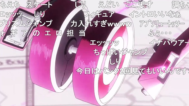 3話 (98)