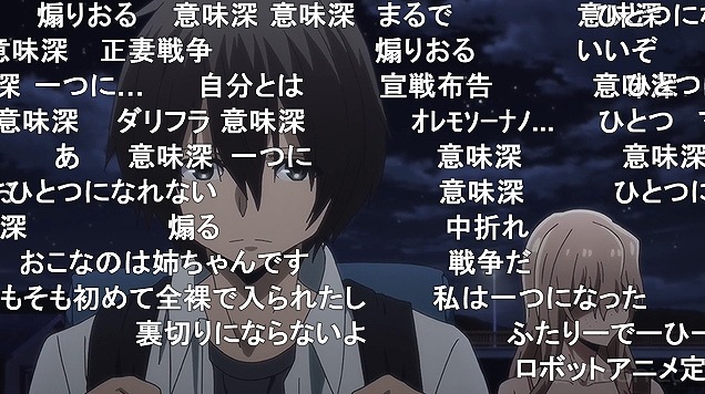 8話 (64)