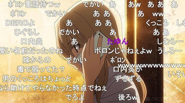 11話 (91)