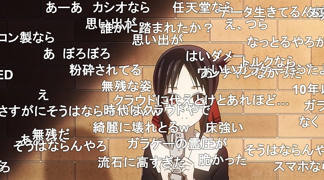 12話 (54)