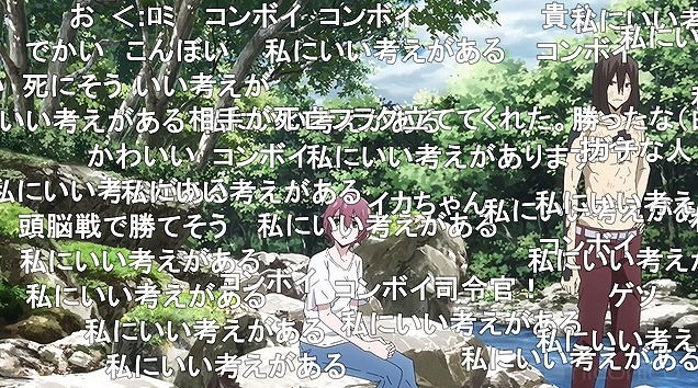 10話 (62)
