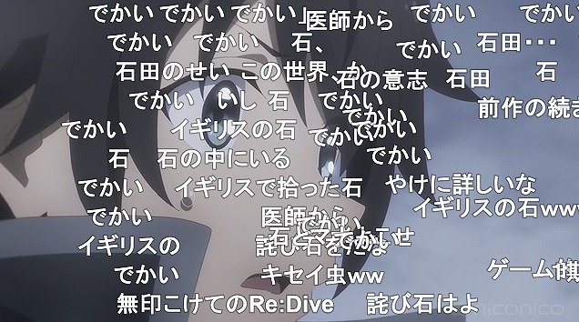 13話 (64)