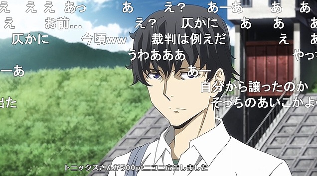 12話 (84)