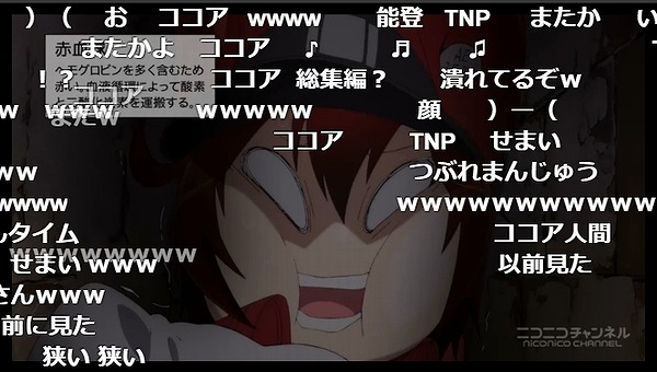 10話 (1)