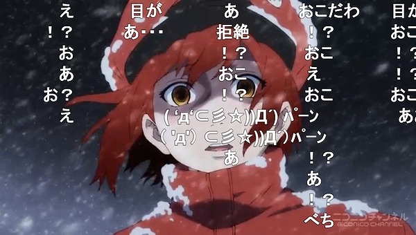 13話 (68)