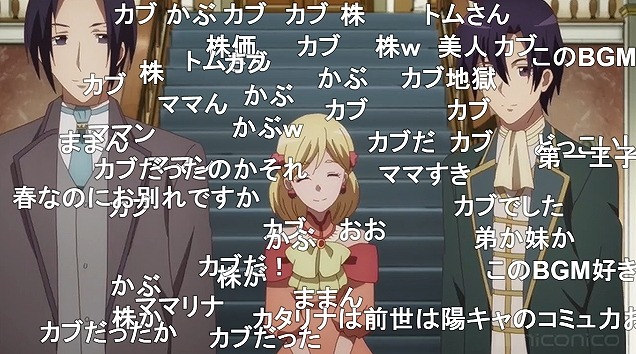 12話 (132)