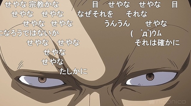 10話 (23)