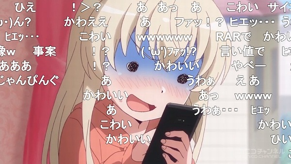 6話 (39)