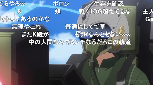 6話 (96)