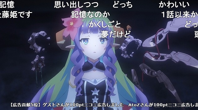 12話 (76)
