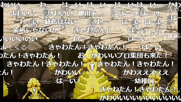 10話 (56)