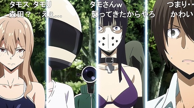 10話 (26)