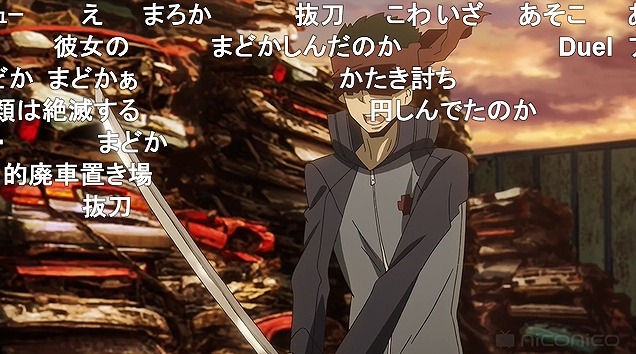 11話 (76)