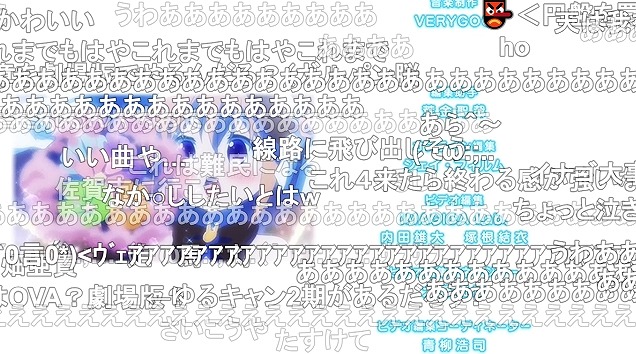 12話 (152)