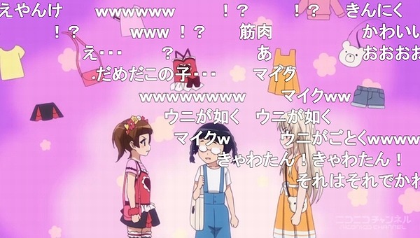 5話 (58)