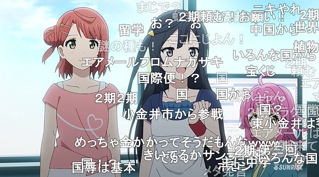 13話 (159)
