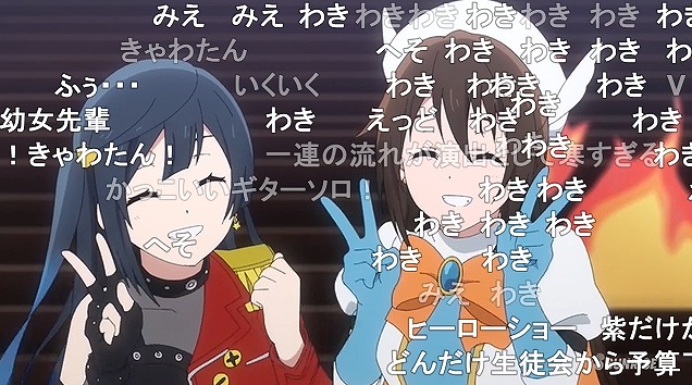 13話 (62)