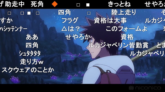 10話 (120)