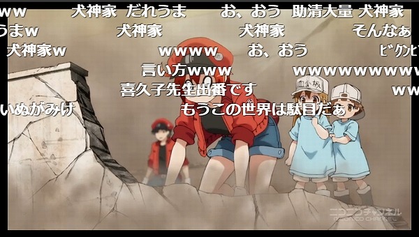 10話 (84)
