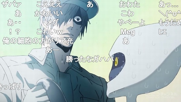 11話 (108)