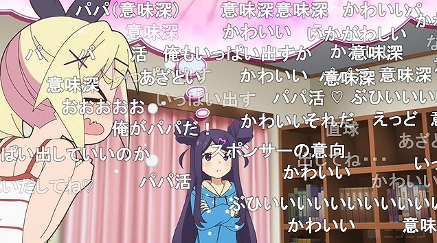 11話 (127)