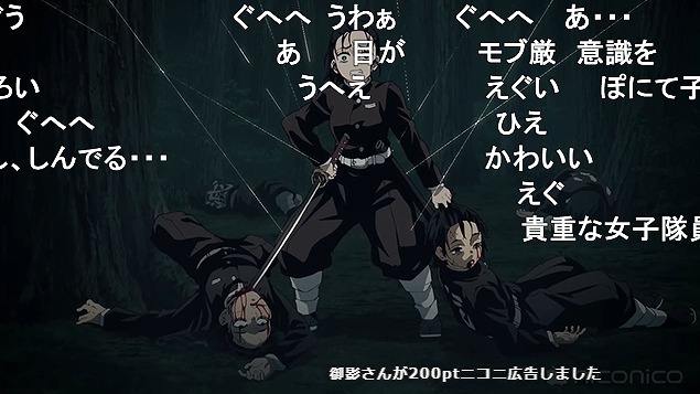 16話 (24)