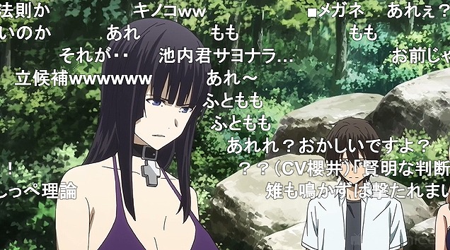 10話 (50)