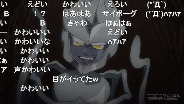 11話 (59)