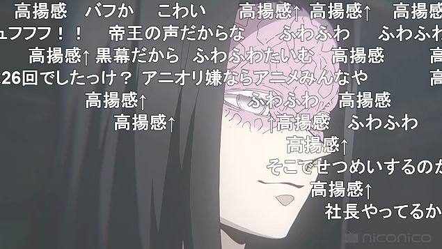 23話 (131)