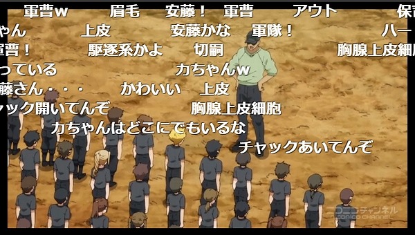 9話 (36)