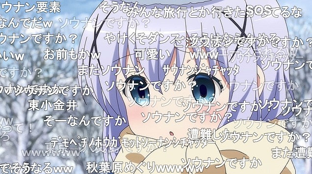 12話 (113)