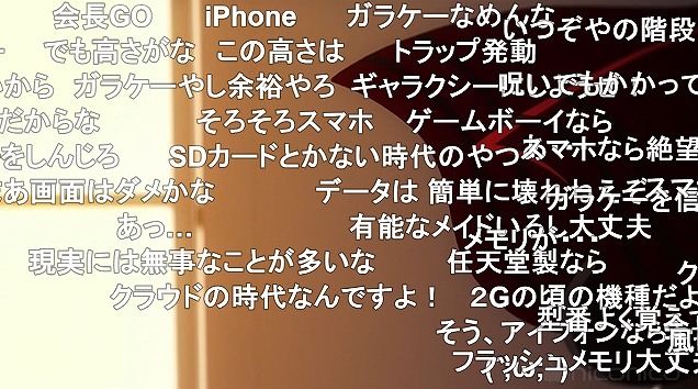 12話 (51)