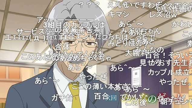 10話 (184)