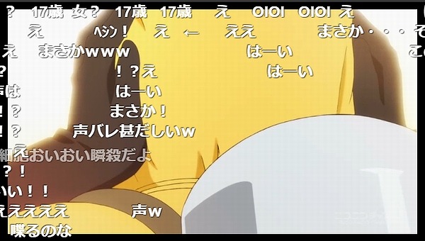 10話 (92)