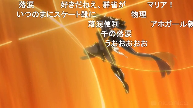 1話 (33)