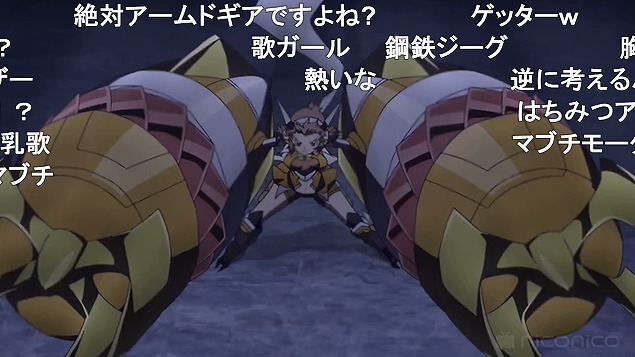 1話 (113)