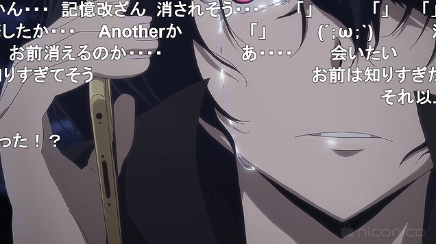 8話 (123)
