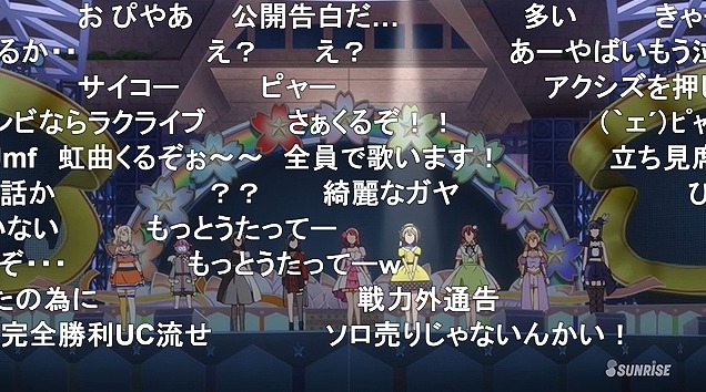 13話 (114)